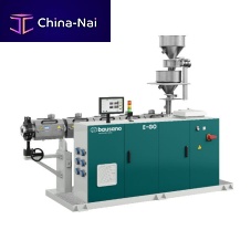 Tube extrusion line pelletizingfor PPfor PE