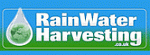 ��� �������� RainWater Harvesting