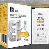 Hand cleaning paste EH-15