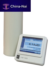 Gamma ray ionization chamber CRC ® -55tR