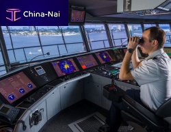 Ship integrated bridge system