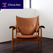 Scandinavian design armchair CHIEFTAINleatherteakwalnut