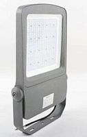 LED floodlight FR30waterproofIP65