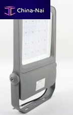LED floodlight FR30waterproofIP65
