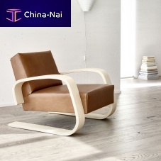 Contemporary armchair 400 �Tank�fabricleatherplywood