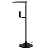 Table lamp KELLYmetalcontemporarycorded