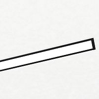 Recessed ceiling light fixture ORIS 50 OPALLEDlinearIP40