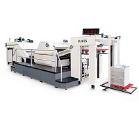 Automatic coating machine 1050
