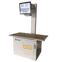 Veterinary X-ray system digitalwith table