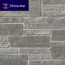Concrete wall cladding GRANADAexteriortexturedstone look