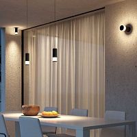 Wall-mounted spotlight KERceiling-mountedpendantLED