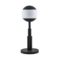 Table lamp AR04aluminumcontemporaryrechargeable
