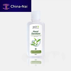 75% hand sanitizer 60 mL