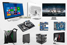 Компьютеры   Wibtek(WEIBU) AIO&Mini PC CO., LTD
