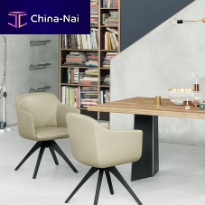 Contemporary chair 640indoorfabricleather