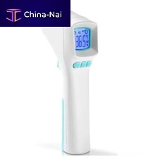 Fever thermometer digitalinfraredforehead