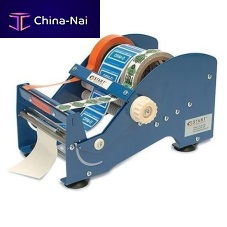 Manual dispenser SL9506labeladhesive tapemobile
