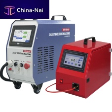 Laser welder ALW-1200for stainless steelfor copperfor aluminum