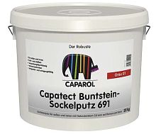 Cladding coating CAPATECT-BUNTSTEIN-SOCKELPUTZ 691finishingheat-reflectiveexterior
