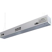 Ceiling air purifier AIRPURION 48 activeUV light
