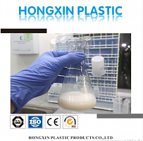 Перчатки одноразовые  HongXin Plastic products Co.,Ltd 