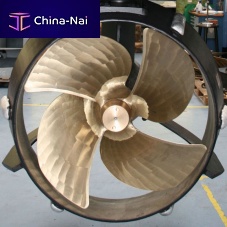 Propeller nozzle
