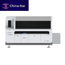 Automatic immunoassay analyzer iMAGIN1800for clinical diagnosticchemiluminescenceNT-proBNP