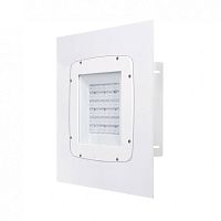 LED spotlight CANOPLUS
