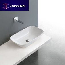 Countertop washbasin COVER 58ceramichigh-glosswithout hole