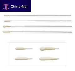 Nasopharyngeal swab nasal