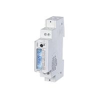 Single-phase electric energy meter S501-40 seriesDIN railwith LCD displayModbus