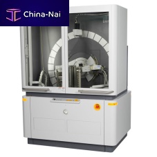 X-ray diffractometer Empyreanfor the pharmaceutical industry