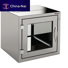 Pass box