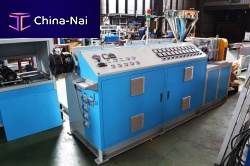 Compounding extruder EMD series parallel twin-screwconical twin-screwsingle-screw