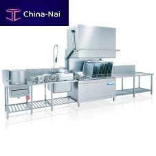 Hood dishwasher DV 270.2for ships