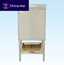 Ship dishwasher UT-1