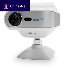 Remote-controlled ophthalmic chart projector OFTAS VEX