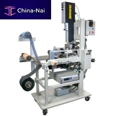 Single-needle sewing machine fabricfixedultrasonic