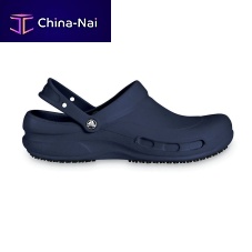 Unisex hospital clog Bistro washableanti-slipblue