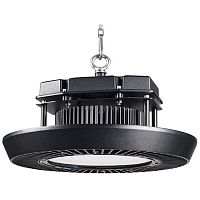 High bay light ZQGD-9414LEDlampIP64
