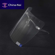 UV protection protective visor T00050