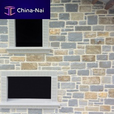 Wall stone block exposednatural stone