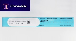Adult identification bracelet