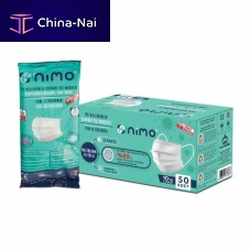 Type IIR surgical mask Nimolatex-freeadultpediatric
