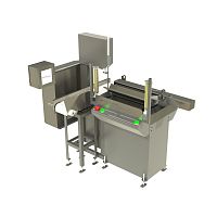 Meat portion cutter