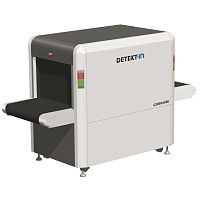 Airport scanner CX6040BIfor explosives detectionbaggageinspection