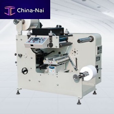 Paper coating machine WJRS-350