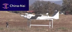 Industrial drone JUMP 20mappingfixed-wing