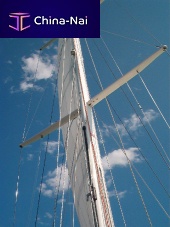 Sailboat mast carbon