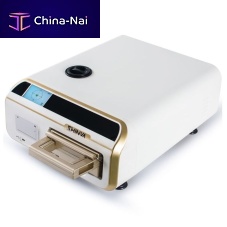 Medical autoclave Dmax-N seriesdentalophthalmicsurgical